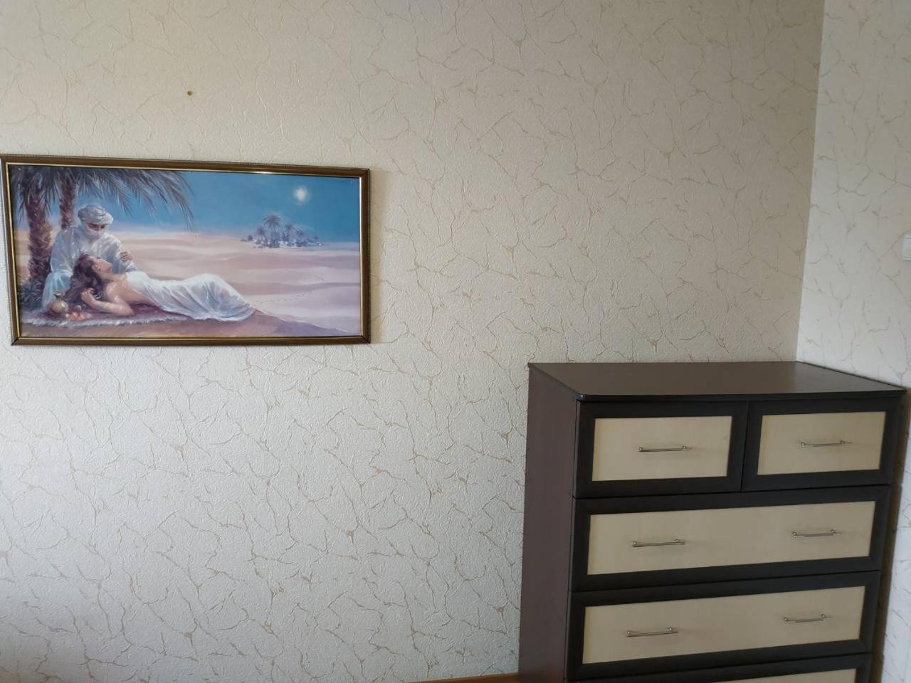 Apartment 2 Rooms Slobozhansky Prospekt Nizhnednepsovsk エクステリア 写真